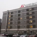 Jinjiang Inn - Beijing Jiuxianqiao