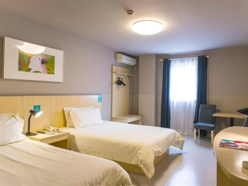 Jinjiang - Jiuxianqiao Hotel Pequim