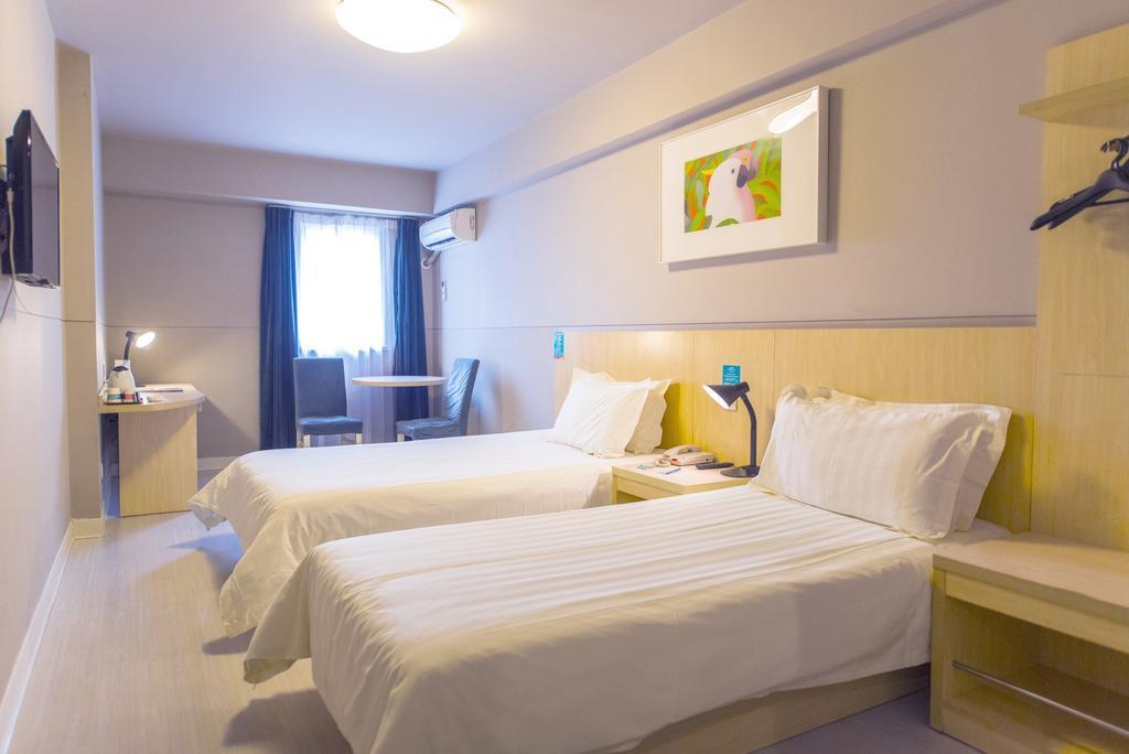 Hotel Jinjiang - Jiuxianqiao