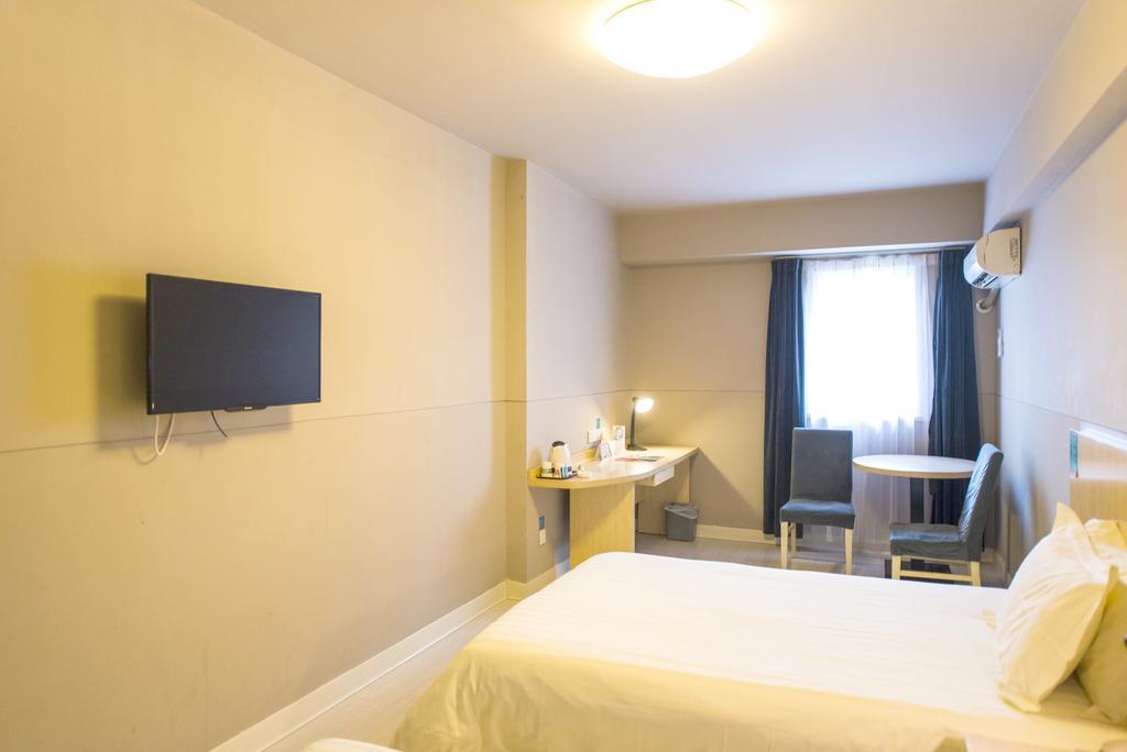 Hotel Jinjiang - Jiuxianqiao 3*
