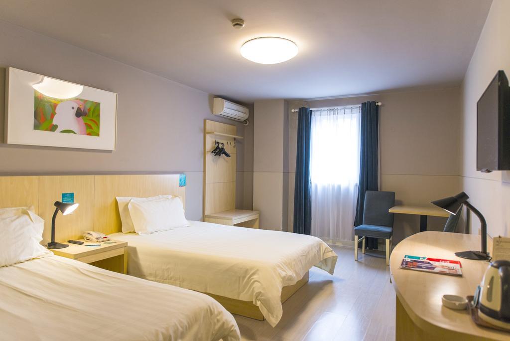 Hotel Jinjiang - Jiuxianqiao