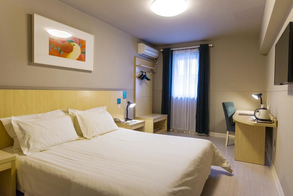 Hotel Jinjiang - Jiuxianqiao Pequim