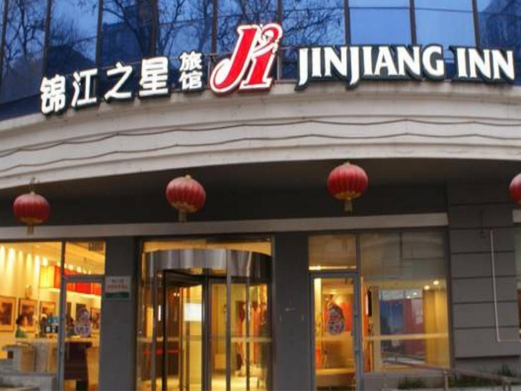 Hotel Jinjiang - Jiuxianqiao 3*