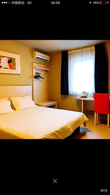 Jinjiang - Jiuxianqiao Hotel Pequim