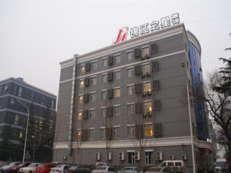 Hotel Jinjiang - Jiuxianqiao Pequim
