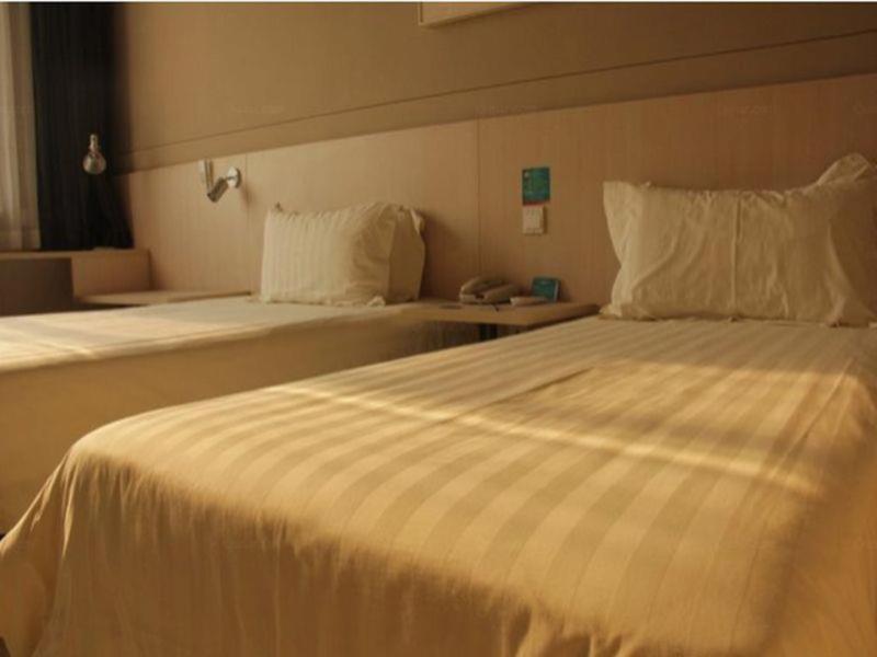 Hotel Jinjiang - Jiuxianqiao 3*