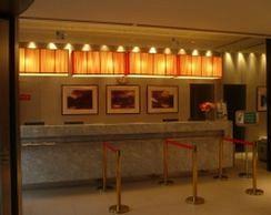 Hotel Jinjiang - Jiuxianqiao