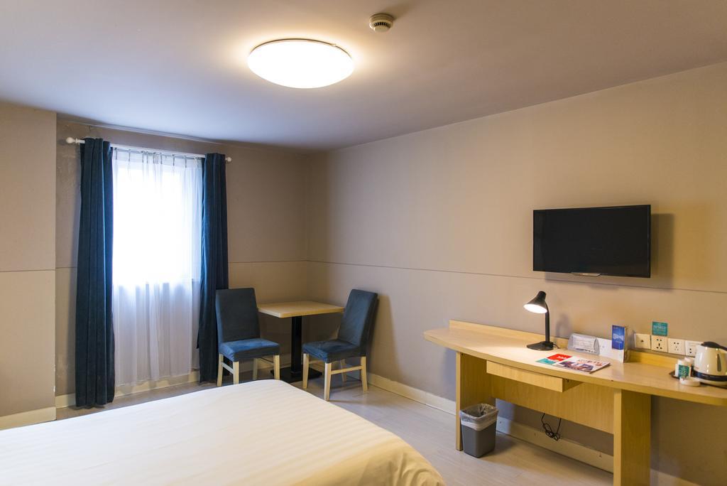 Hotel Jinjiang - Jiuxianqiao Peking
