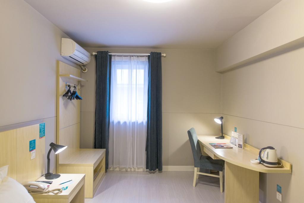 Hotel Jinjiang - Jiuxianqiao 3*