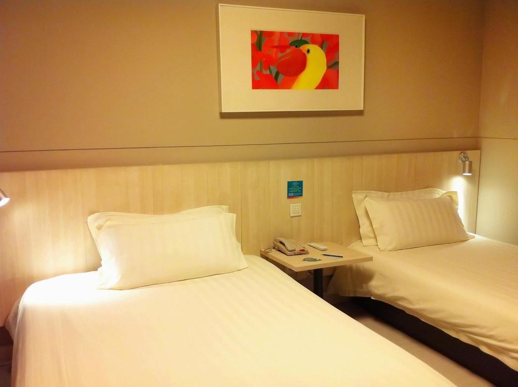 Hotel Jinjiang - Jiuxianqiao Peking