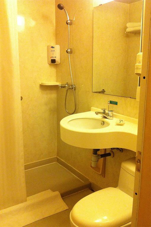 Jinjiang - Jiuxianqiao Hotel Peking